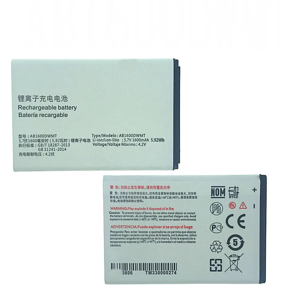 Аккумулятор AB1600DWML/AB1600DWMT 1600 мАч для Philips S309 мобильный телефон сменный аккумулятор