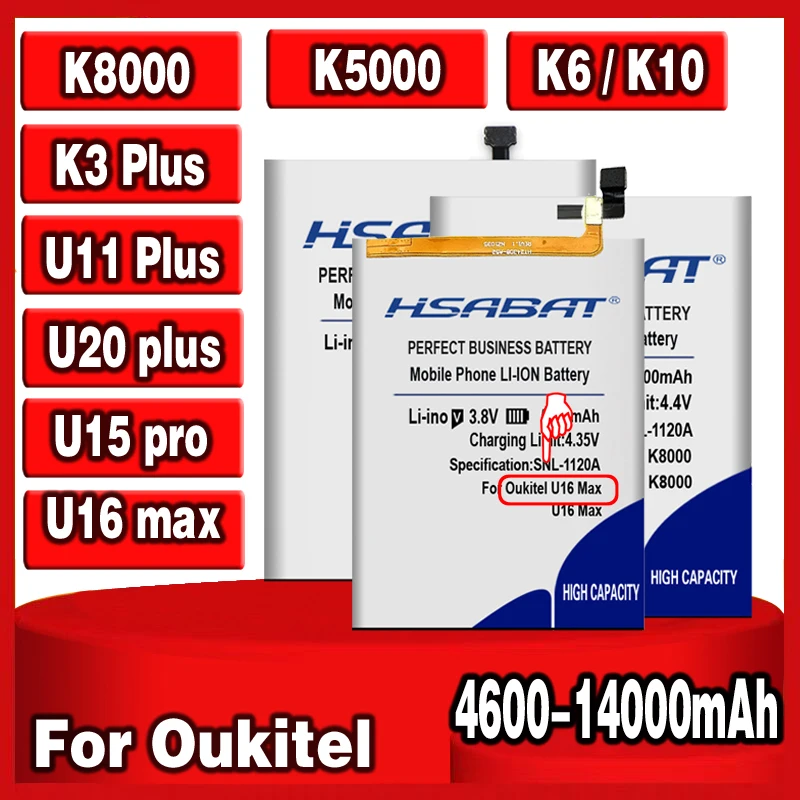 Аккумулятор HSABAT 4600 15500 мАч для Oukitel K10 u16 max / k6 U20 plus u15 pro K5000 K8000 U11 Plus K3