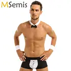 Комплект эротического нижнего белья для мужчин, боксеры, трусы и браслет с галстуком-бабочкой