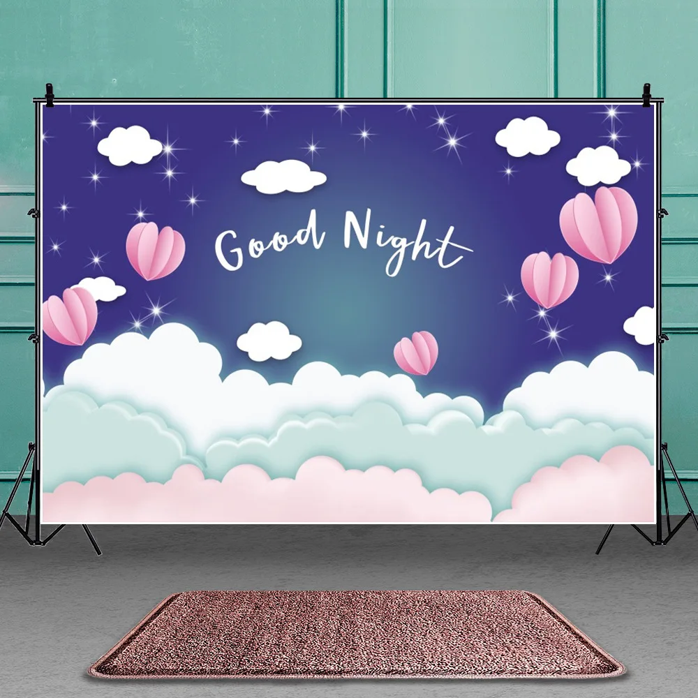 Фон для фотосъемки новорожденных с изображением Луны звезд хороших ночей |