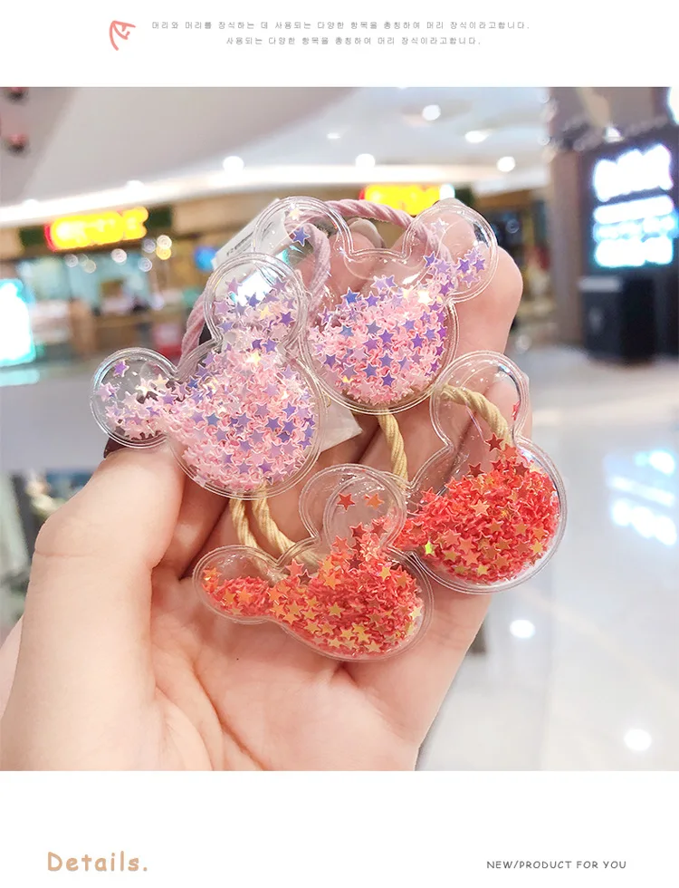 New Cute Crown Star Quicksand Scrunchies Children Girls Kids Elastic Hair Rubber Band Accessories Tie Hair Ring Rope Holder