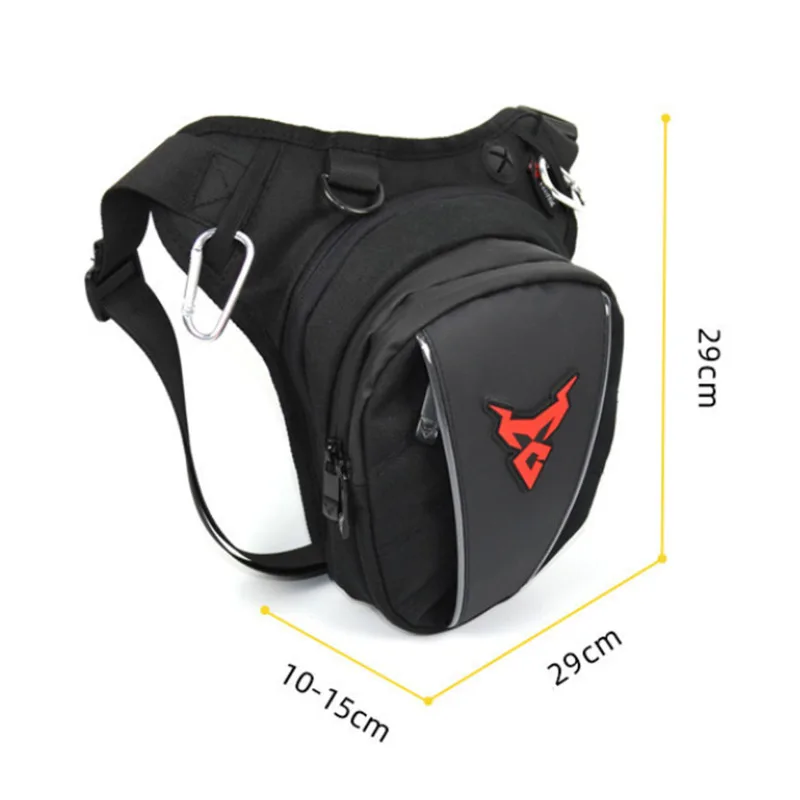 Многофункциональная мотоциклетная сумка для ног водонепроницаемая верховой