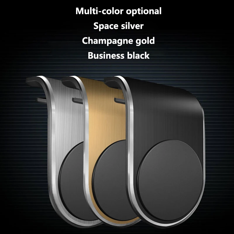 Магнитный автомобильный держатель для телефона в на вентиляционное отверстие