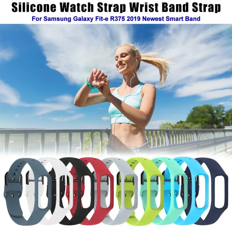 Силиконовый ремешок для часов Samsung Galaxy Fit e R375 9 цветов спортивный Смарт-часы