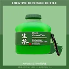 Силиконовый чехол для Airpods 1 2 Pro, с рисунком зеленого чая