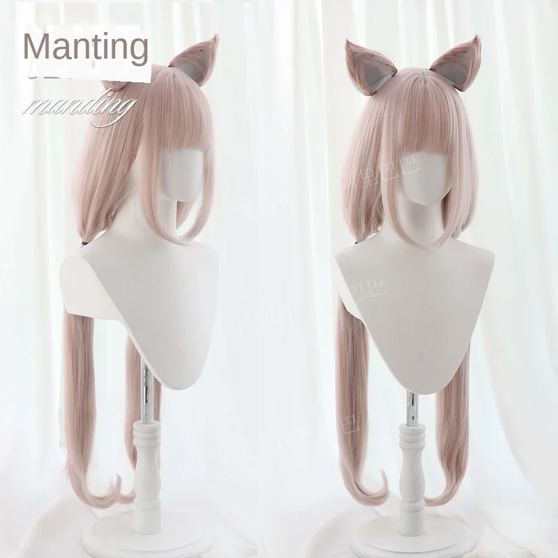 

Vanilla Cosplay with Ears Nekopara Cosplay Women 85cm Pink Wig Cosplay Anime Cosplay Wig Heat Resistant Synthetic Wigs