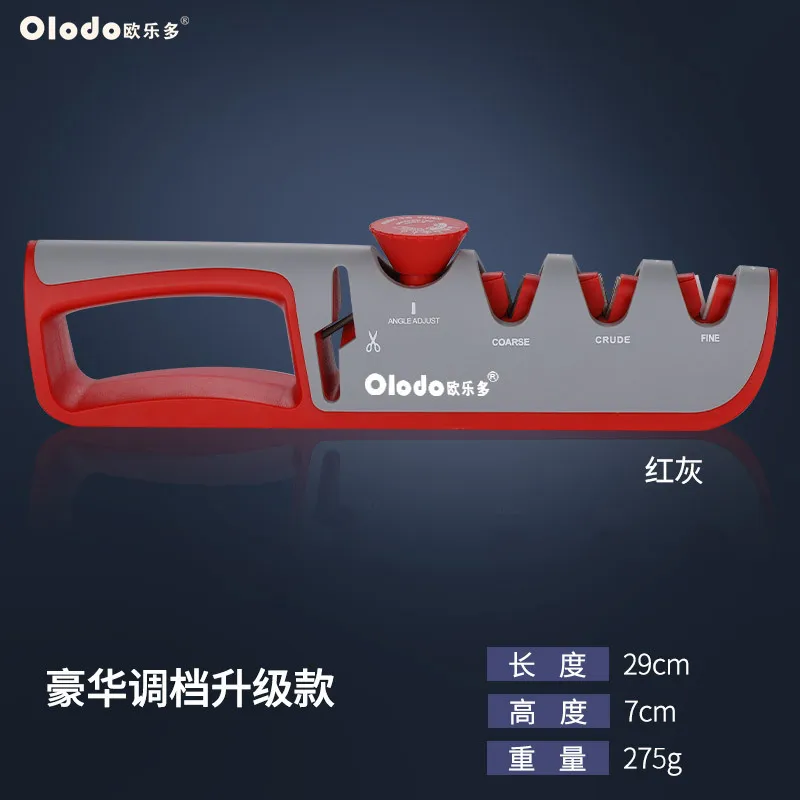 

Multi-function sharpener hand-held sharpener household sharpener special quick sharpening stone scissors ultra-fine sharpening