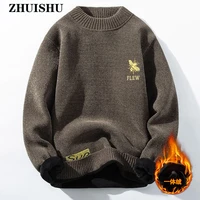 2021 mens sweater jacket letter embroidery pure color sweatercoat long sleeve thicken pullover casual clothing male knitwear