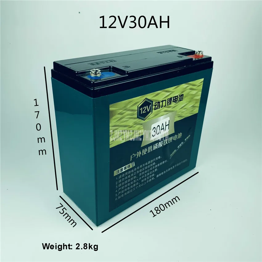 Литий-железо-фосфатный аккумулятор уличная литиевая батарея большой емкости