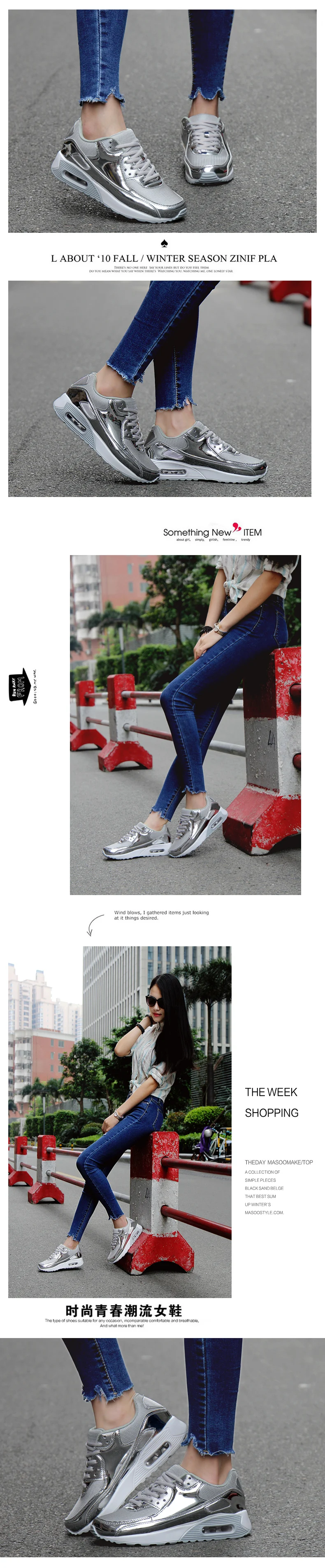 Tenis feminino; Новинка года; сезон осень; женская обувь для тенниса; дышащая спортивная обувь унисекс; удобные кроссовки; Zapatos De Mujer