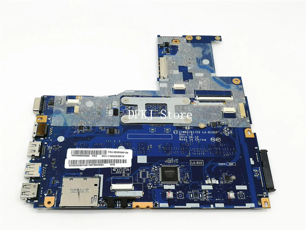Intel cpu n3540