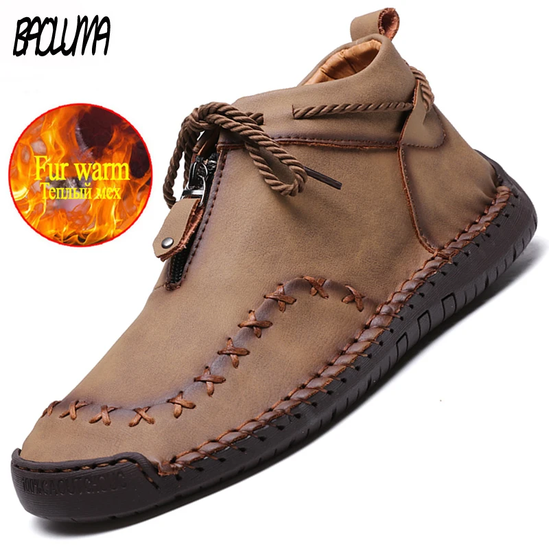 Брендовые зимние мужские ботинки плюшевые теплые Осенние уличные ботильоны
