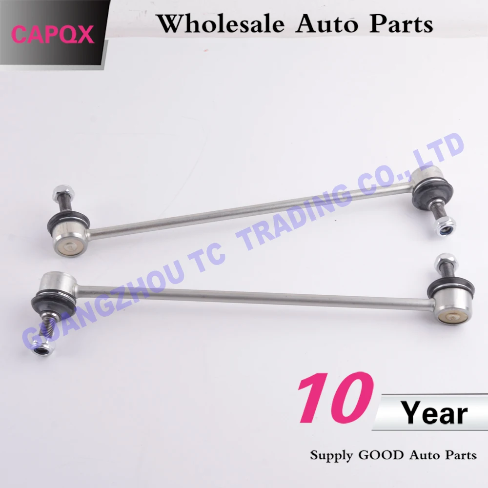 Кабриолет CAPQX 1 пара звено переднего стабилизатора для Focus MK2 04 16 Turnier MK3 10 17 хэтчбек