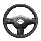 Оплетка для руля Toyota Corolla 2004-2006 calдина 2002-2007 RAV4 (США) 2004-2005 Scion tC