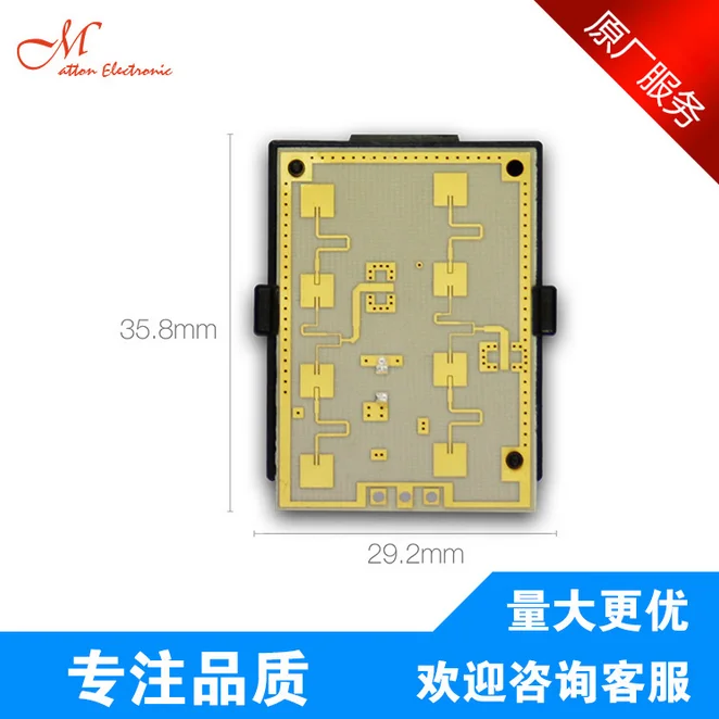 Микроволновой модуль MDU2410 беспроводной доплеровский радар датчик K Band 24GHz|Детали
