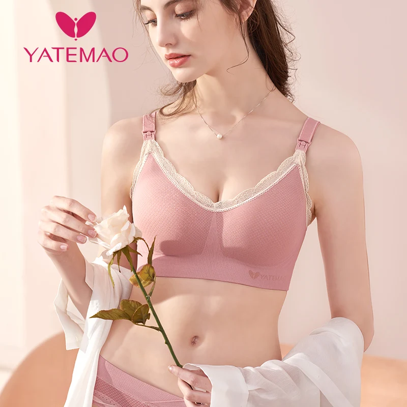 Бюстгальтер для кормящих матерей YATEMAO бюстгальтеры грудного вскармливания