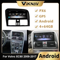 android tesla style car radio stereo multimedia player for volvo xc60 2009 2017 car autoradio gps navigation