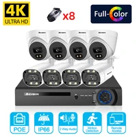 hd 8mp cctv 8 cameras outdoor waterproof two way audio security video surveillance ip camera system set 8ch 4k poe nvr kit