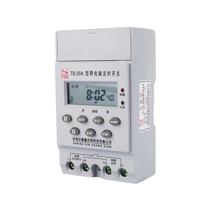 Умный таймер питания временные переключатели контроллер времени для уличных