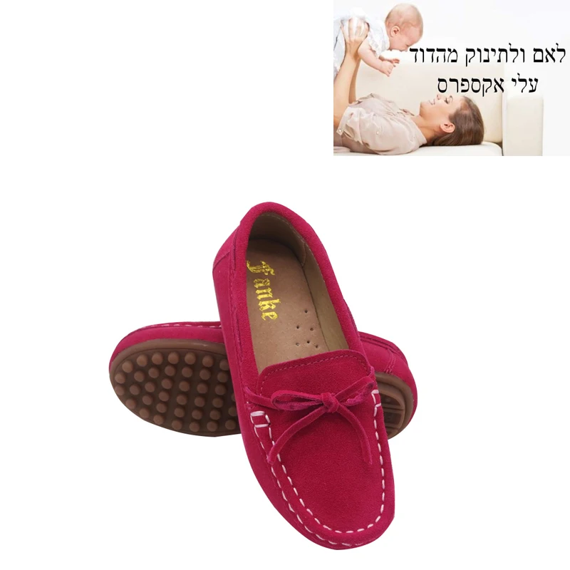 Детские кожаные туфли на мягкой подошве желтые синие 09 16| |