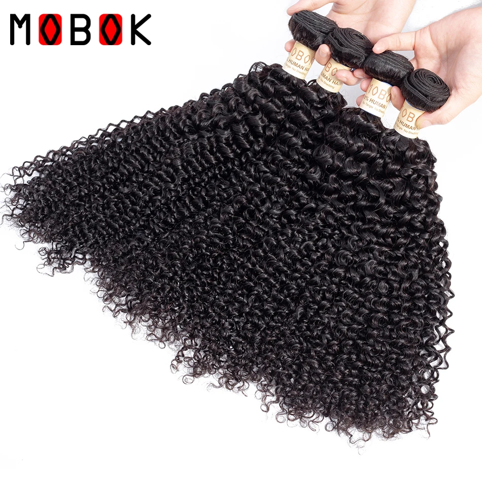 Курчавые Кудрявые пряди moбок, 13x4, фронтальные Человеческие волосы Remy, пряди с закрытием, бразильские волосы, волнистые пряди с закрытием