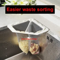 2021 new kitchen sink anti blocking leftovers drain rack pool disposable soup separation filter net bag portable garbage net bag