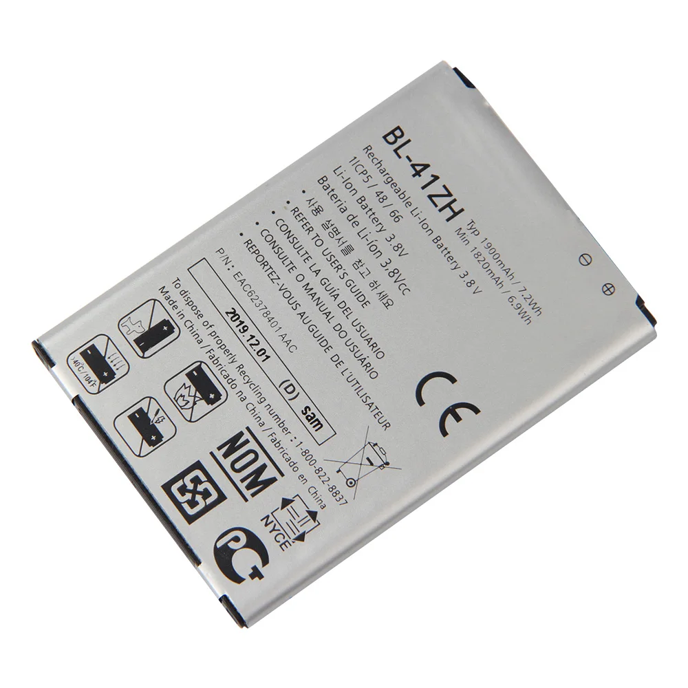 Оригинальная запасная аккумуляторная батарея Agaring для LG L50 D213N EAC62378401