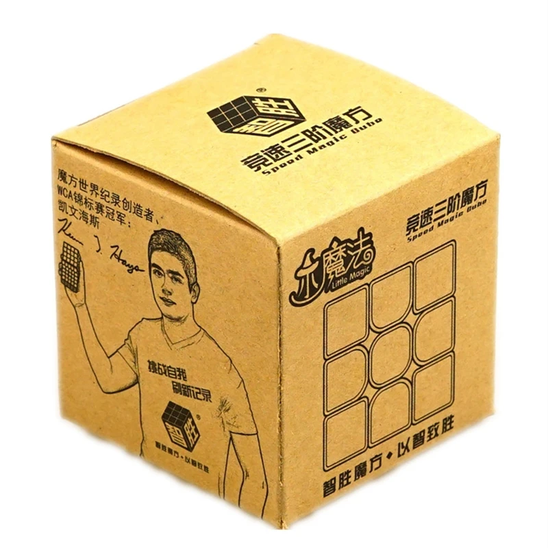 Оптовые закупки ссылка 10 шт. Yuxin маленький магический куб, 3x3 черный кубик без залипаний 3x3x3, Cubo Magico Профессиональный Скорость куб игрушка-головоломка