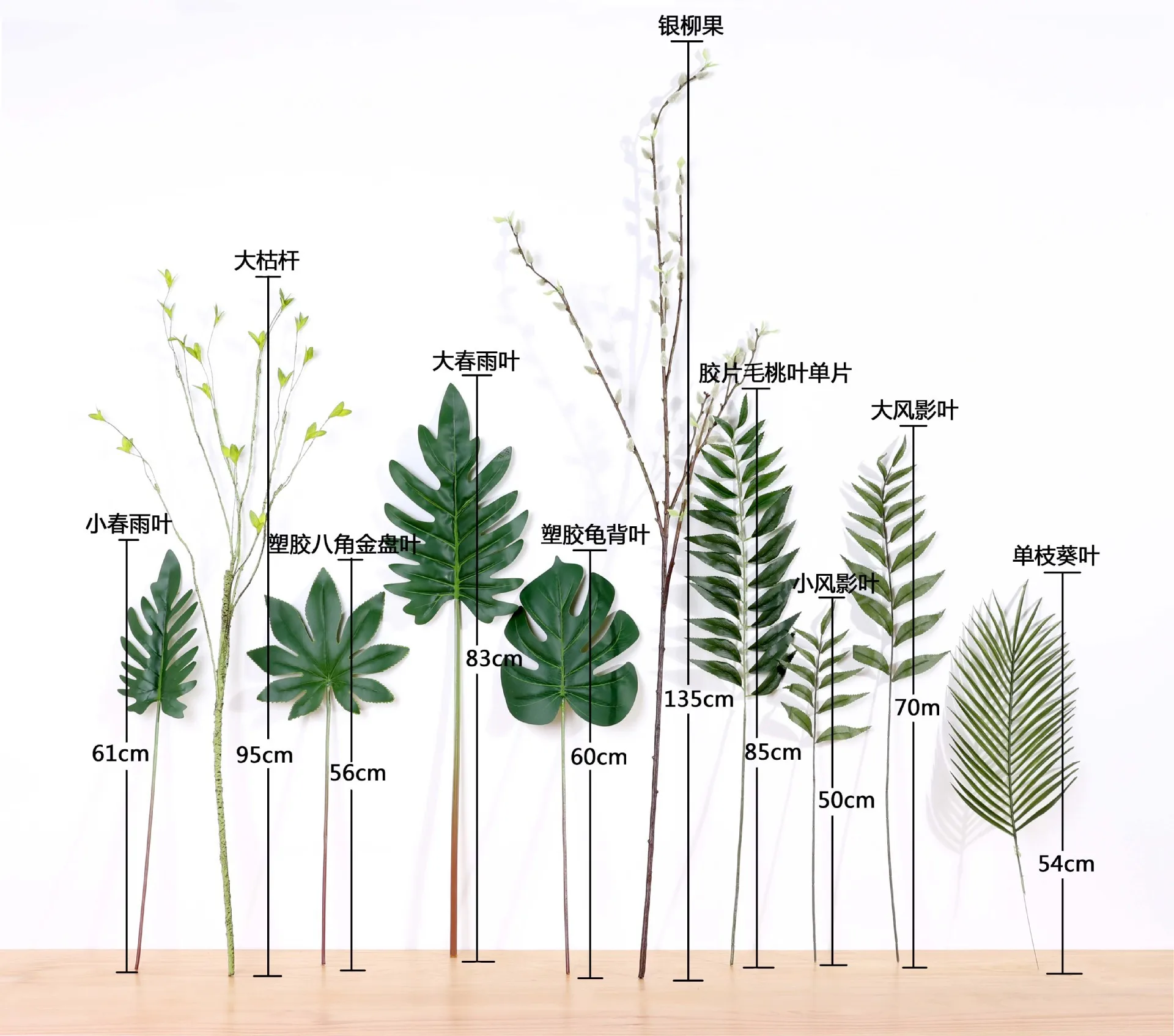 Тропические листья искусственные растения пальмы декоративные настоящие
