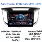Автомобильная Мультимедийная система, автомагнитола 2 din на Android 128, 8 ГБ ОЗУ, 10,0 Гб ПЗУ, с видеоплеером, Wi-Fi, Bluetooth, для hyundai Creta ix25, 2015-2018