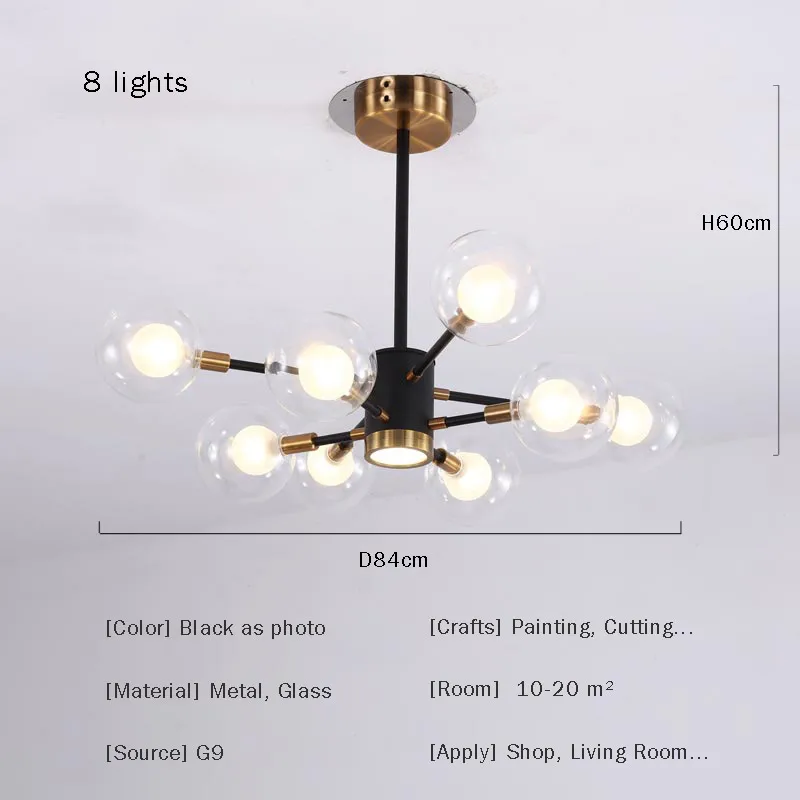 8 lights D84 H65cm Lustre Led стеклянная дизайнерская лампа черная люстра, светильник современная гостиная спальня кухонный Декор Домашнее освещение Утюг G9 - Цвет абажура: 8 lights D84 H65cm