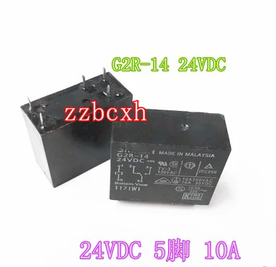 

2PCS/LOT New Original G2R-14 24VDC 10A 5PIN