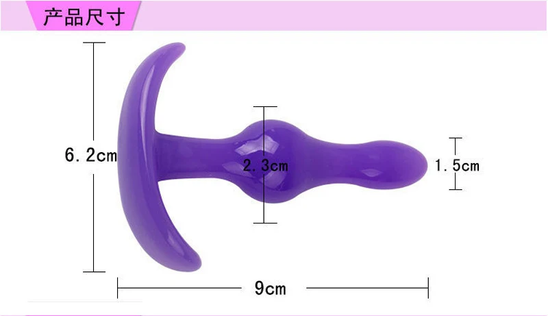 Anal Sexy Toys for Women Beads Plug Butt Silicone Waterproof Body Massager Sex Products |