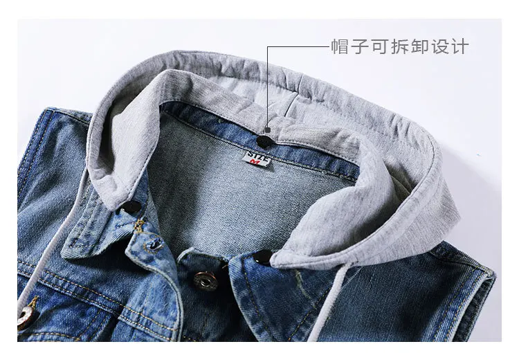 Новый джинсовый жилет без рукавов приталенный плечо облегающий большого размера