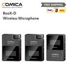 Цифровая беспроводная микрофонная система COMICA BoomX-D D1 D2, 2,4 ГГц, миниатюрный нагрудный микрофон, микрофон на клипсе, стрела xd для камер, dslr