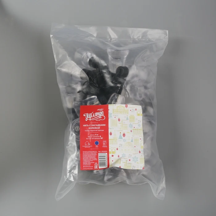 Гирлянда "Нить" улично комнатная с насадками "Колокол" 5м LED(IP44) 40 220V 8