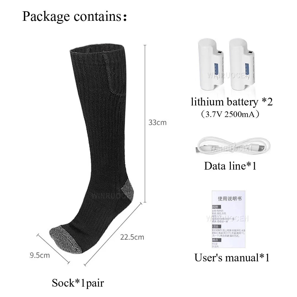 

3.7V 3 Adjustable Electric Heated Socks USB Rechargeable Battery Warmer Socks For Women Men Winter Unisex Thermal Socks Heated