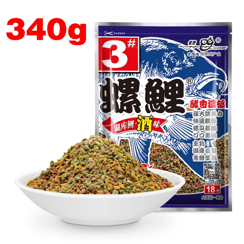 3 типа запахов карп цыноид каратианская рыболовная приманка запах травы