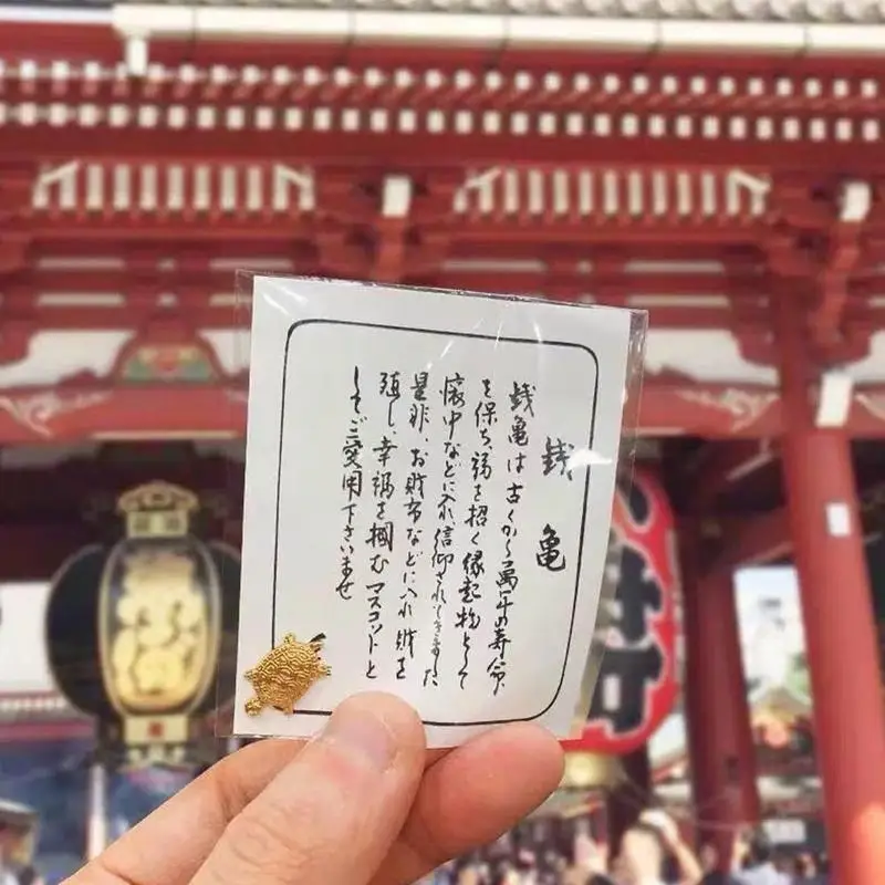 

Small Golden Tortoise Defensive Blessing Fortune Home Lucky Feng Golden 2*2cm Tortois Shui Gift Furnishings O6C1