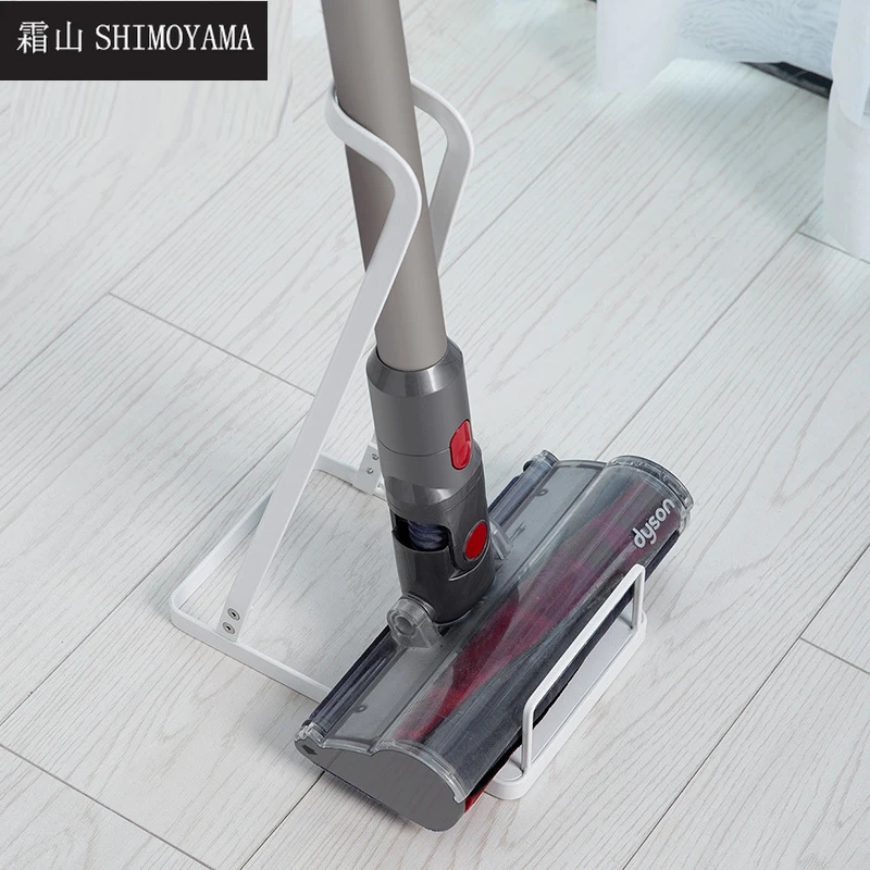 

SHIMOYAMA Vacuum Cleaner Bracket Metal Floor Stand Storage Cleaner Holder for Dysons V7 V8 V10 Generic Nail-free Shelf Part