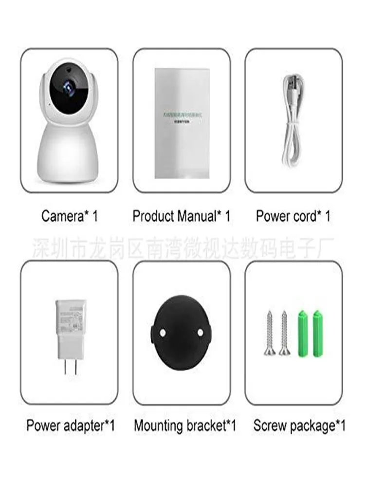 Wifi камера домашняя HD 720P беспроводная камера видеонаблюдения V380 мониторинг магазина
