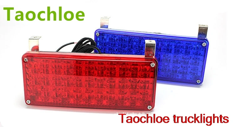 2x 44led красный синий 12 В светодиодные мигающие стробоскопические огни скорой