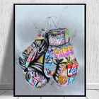 Боксерские перчатки, уличные граффити, Художественная Картина на холсте, постеры и принты, настенные художественные картины для домашнего декора (без рамки)