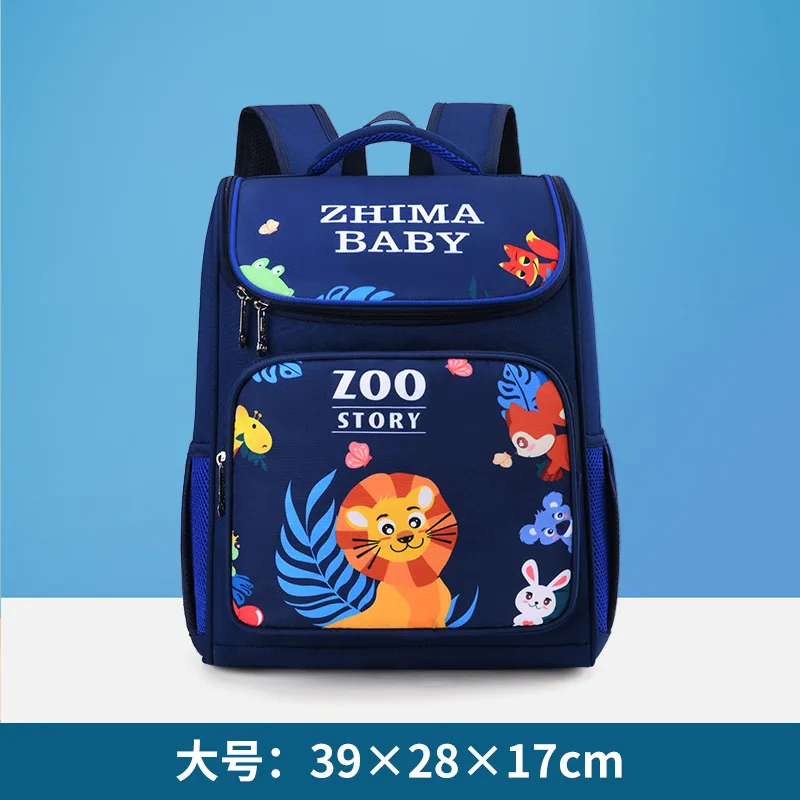 

kids Kindergarten school Backpacks boys Girls waterproof children School Bags Schoolbag Orthopedic Backpack mochila infantil