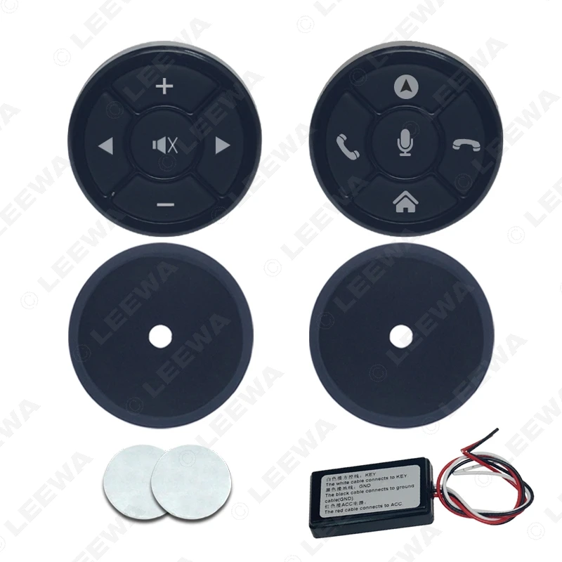 LEEWA ультратонкая Беспроводная кнопка управления рулевым колесом для автомобиля