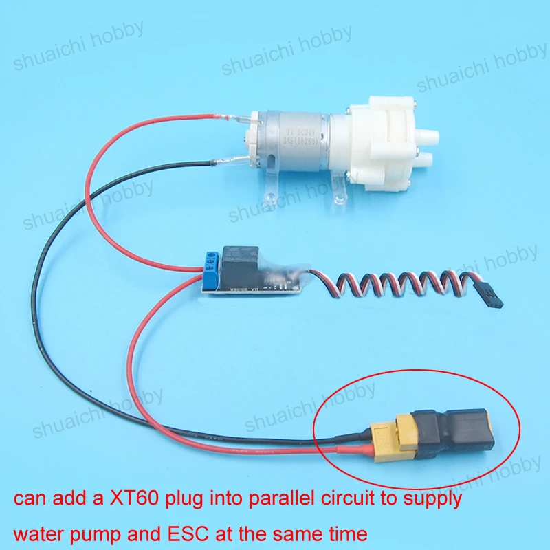 1 комплект релейный переключ