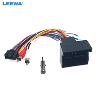 leewa car audio dvd player 16pin android power cable adapter with fm plug for ford focus 06 11 radio wiring harness ca6438