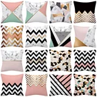 Наволочка для диванной подушки, 45x4, 5 см