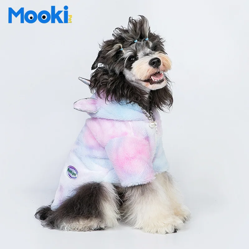 Женская зимняя куртка розовый свитер для собаки |