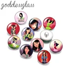 Disney принцесса мулан верный Brave True 10 шт. круглый фото стекло 18 мм кнопки для 18 мм оснастки браслеты ювелирные изделия оптом